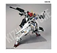 MG Gundam Barbatos Lupus - Miniatura 7