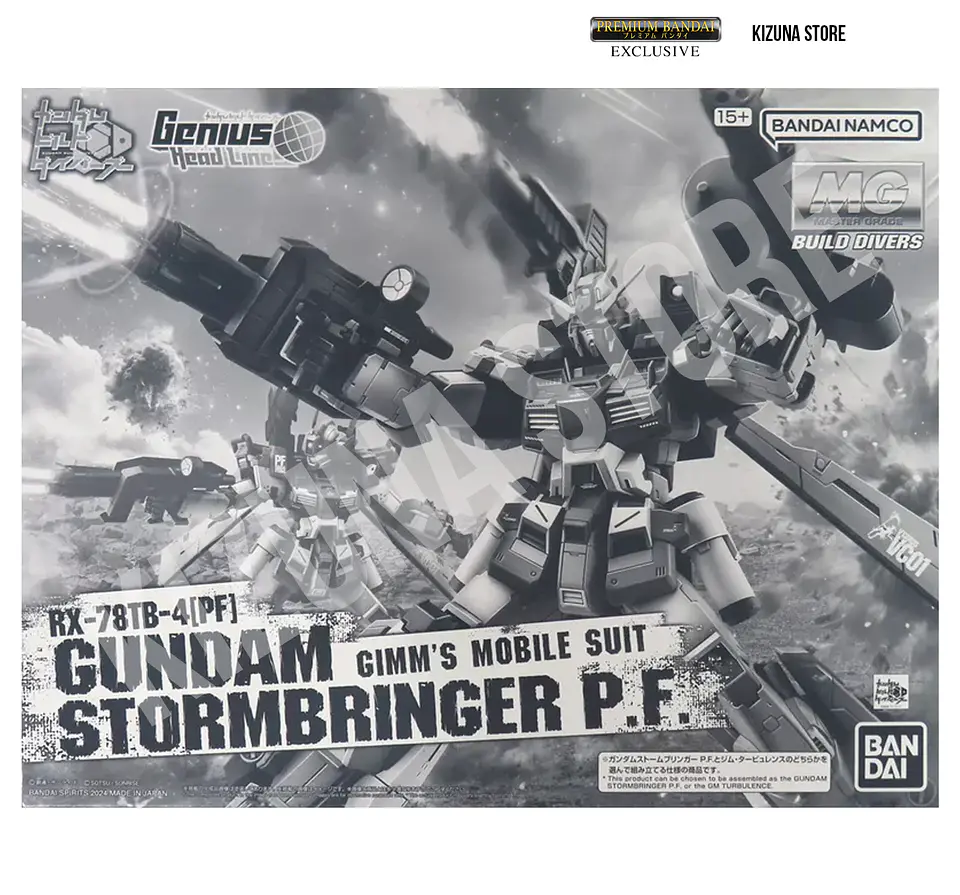 MG 1/100 Gundam Stormbringer P.F. 2