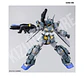 MG 1/100 Gundam Stormbringer P.F. - Miniatura 9