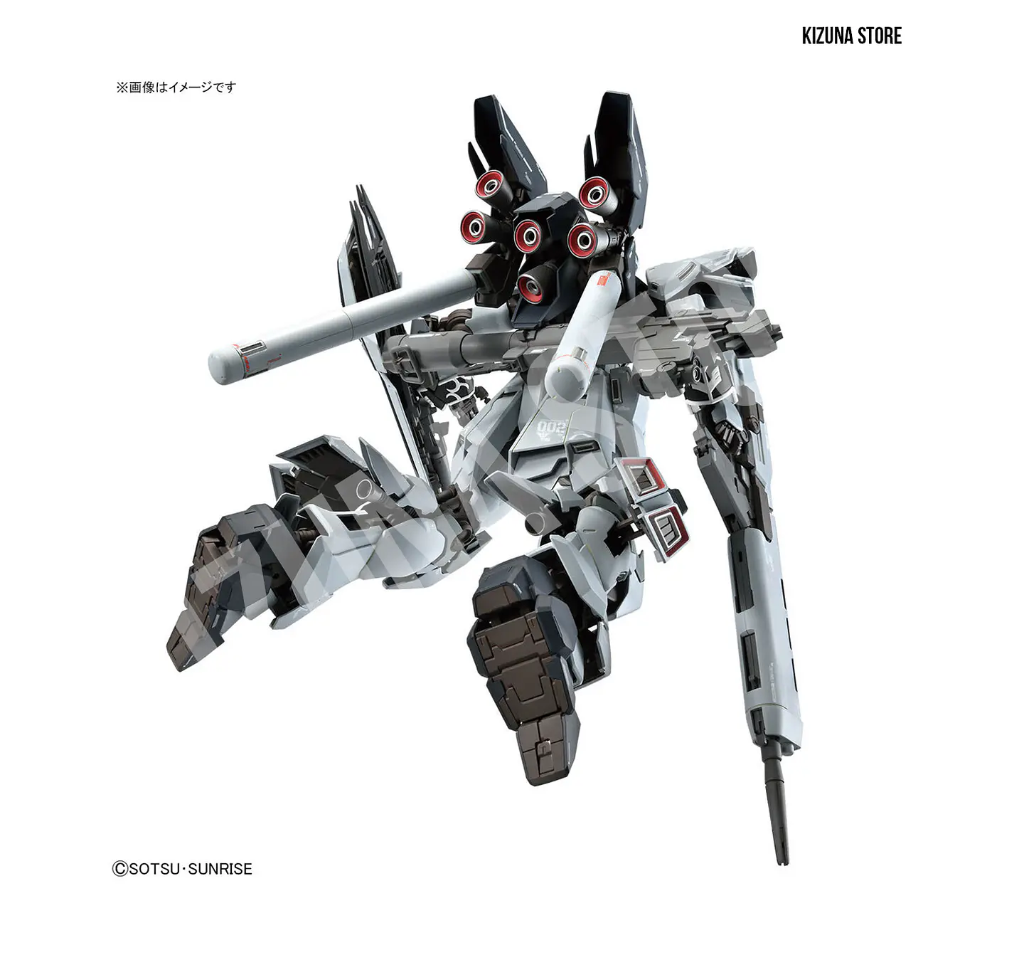 MG Sinanju Stein Narrative Ver ka (2.0) 7