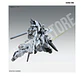 MG Sinanju Stein Narrative Ver ka (2.0) - Miniatura 10