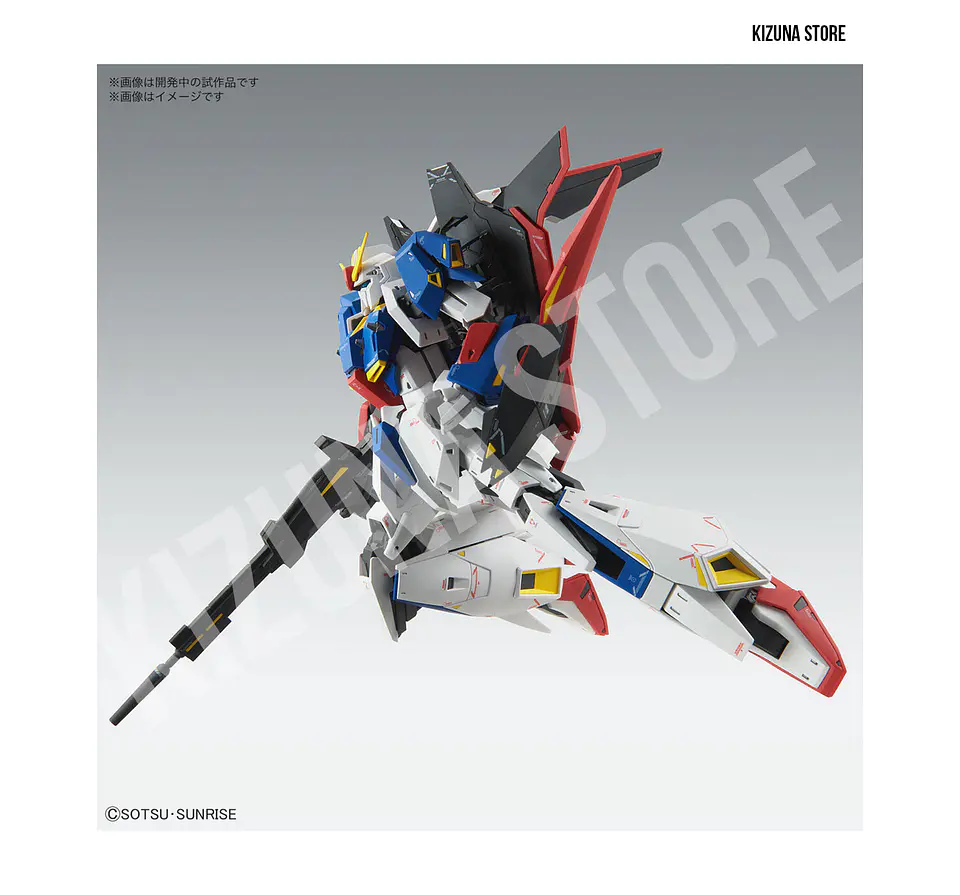 MG Zeta Gundam Ver ka 4