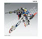 MG Zeta Gundam Ver ka - Miniatura 5