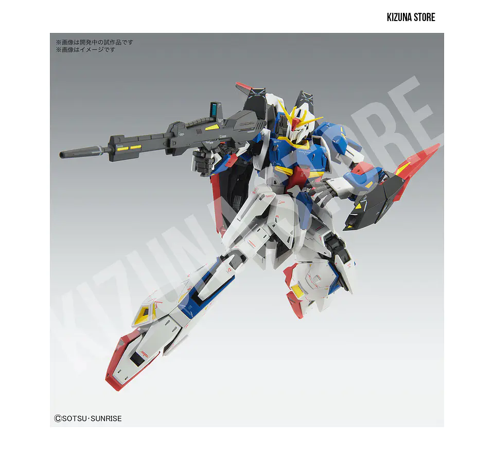 MG Zeta Gundam Ver ka 5