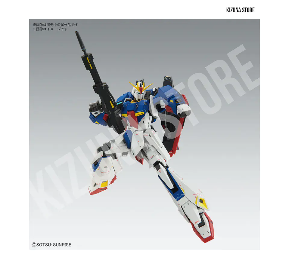 MG Zeta Gundam Ver ka 6
