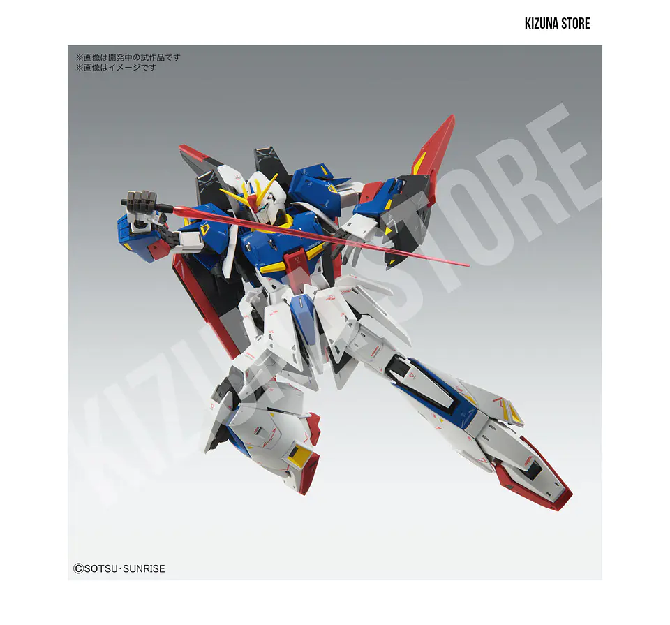 MG Zeta Gundam Ver ka 7