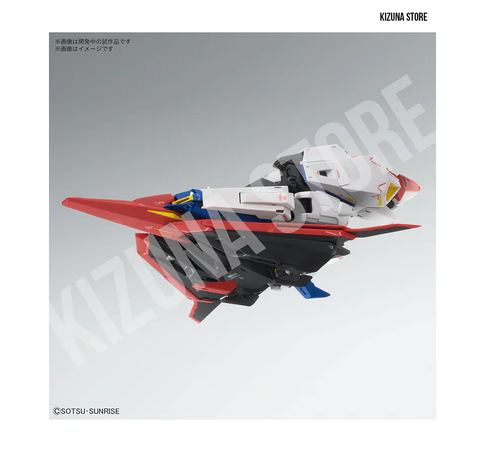 MG Zeta Gundam Ver ka 9