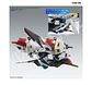 MG Zeta Gundam Ver ka - Miniatura 10