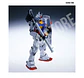 MG Rx78-2 Ver ka - Miniatura 4