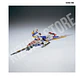 MG Wing Gundam EW Ver ka - Miniatura 5