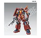 MG Psycho Zaku (Thunderbolt) - Miniatura 3