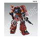 MG Psycho Zaku (Thunderbolt) - Miniatura 4