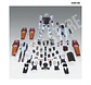 MG Full Armor Gundam Thunderbolt - Miniatura 3