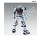 MG Full Armor Gundam Thunderbolt - Miniatura 6