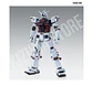 MG Full Armor Gundam Thunderbolt - Miniatura 4