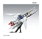 MG Wing Gundam Zero EW Ver Ka - Miniatura 7