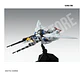 MG Wing Gundam Zero EW Ver Ka - Miniatura 9