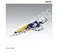 MG Wing Gundam Zero EW Ver Ka - Miniatura 11