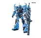 MG Gouf Custom - Miniatura 1