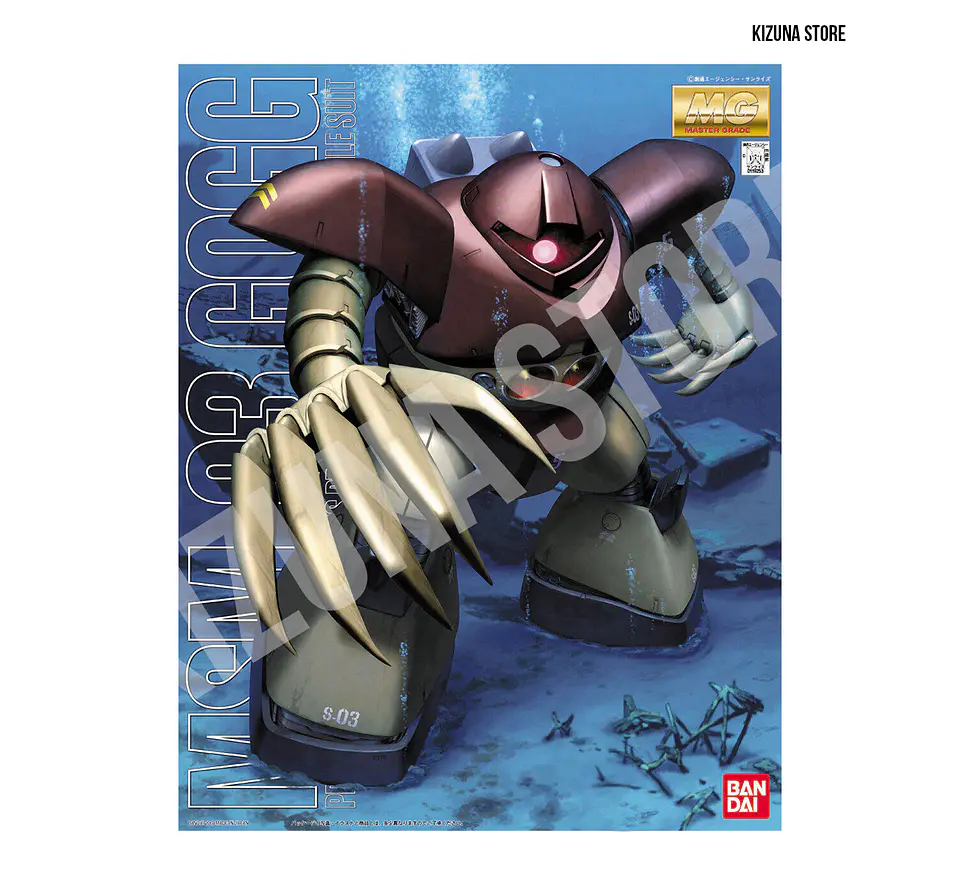 MG Gogg 2