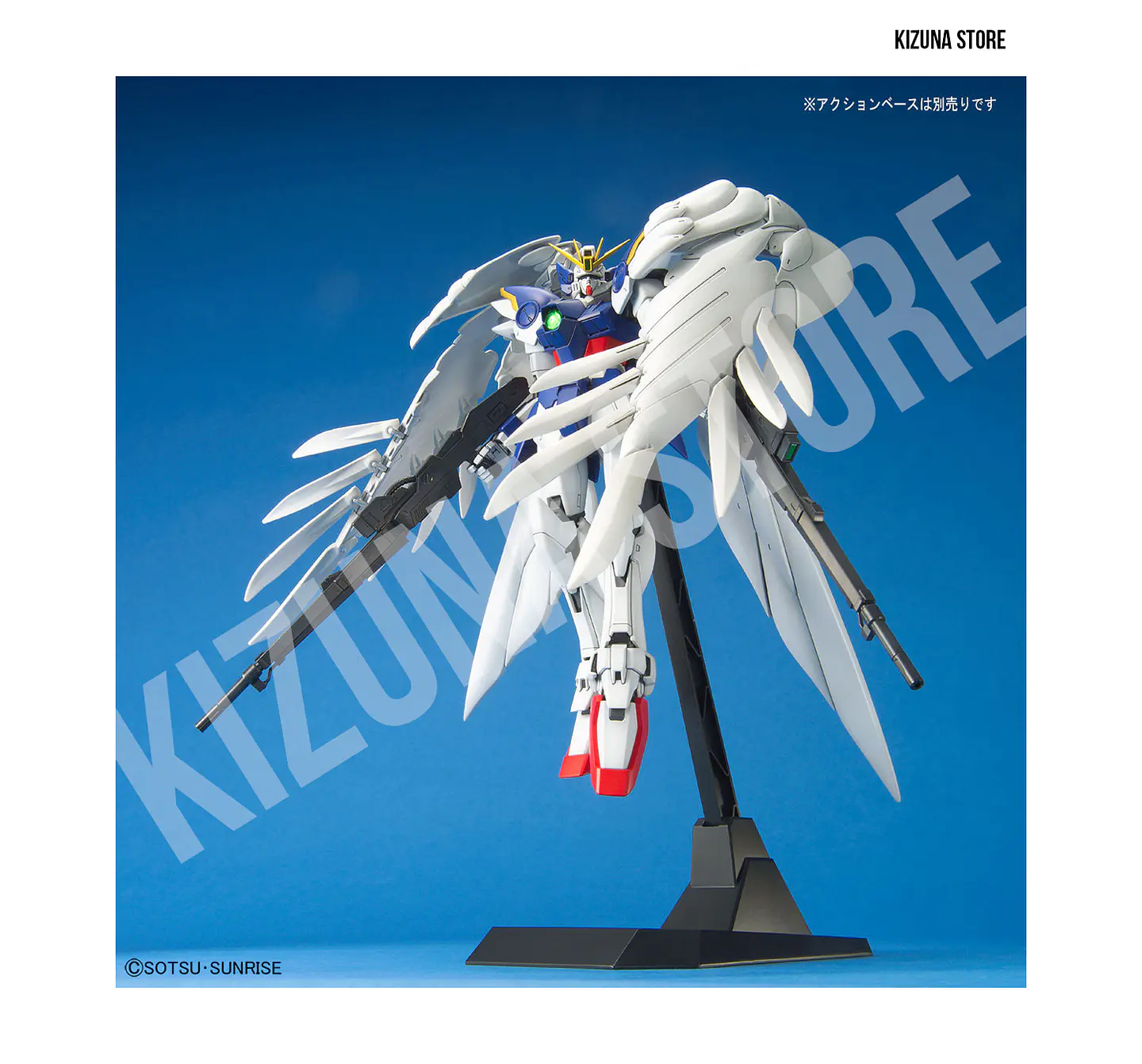 MG Wing Gundam Zero Custom 4