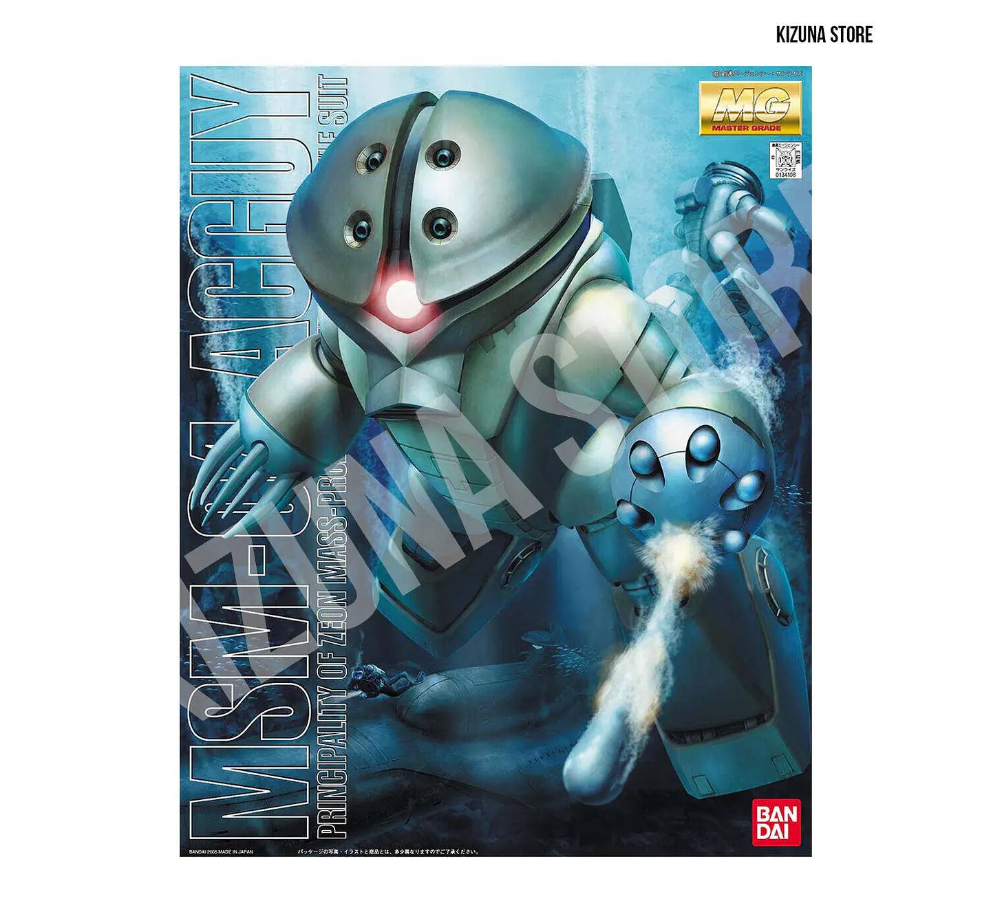 MG Acguy 2