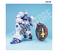 MG YMS-15 Gyan - Miniatura 6