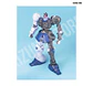 MG YMS-15 Gyan - Miniatura 7
