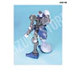 MG YMS-15 Gyan - Miniatura 8