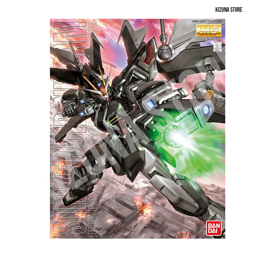 MG Strike Noir Gundam 2