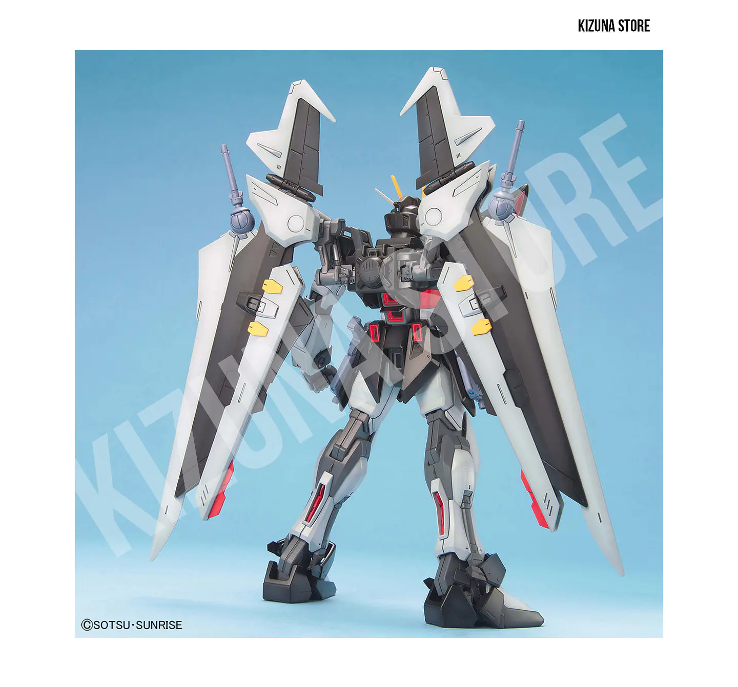 MG Strike Noir Gundam 3