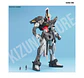 MG Strike Noir Gundam - Miniatura 4