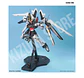 MG Strike Noir Gundam - Miniatura 5