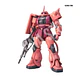 MG MS-06S Char's Zaku (Ver. 2.0) - Miniatura 1