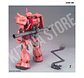 MG MS-06S Char's Zaku (Ver. 2.0) - Miniatura 3