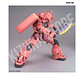 MG MS-06S Char's Zaku (Ver. 2.0) - Miniatura 5
