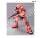 MG MS-06S Char's Zaku (Ver. 2.0) - Miniatura 6