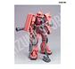 MG MS-06S Char's Zaku (Ver. 2.0) - Miniatura 9