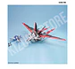 MG ZGMF-X56S Force Impulse Gundam - Miniatura 3