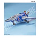 MG ZGMF-X56S Force Impulse Gundam - Miniatura 6
