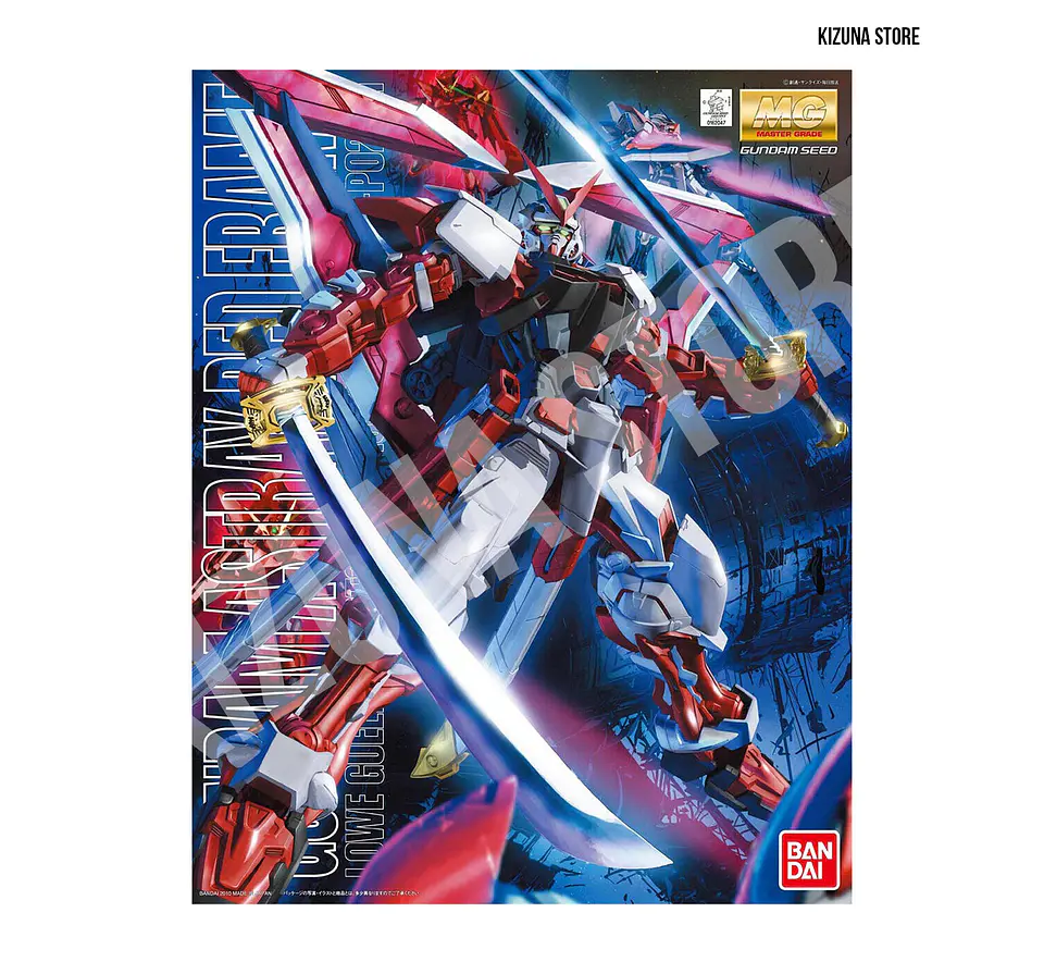MG MBF-P02KAI Gundam Astray Red Frame Kai 2