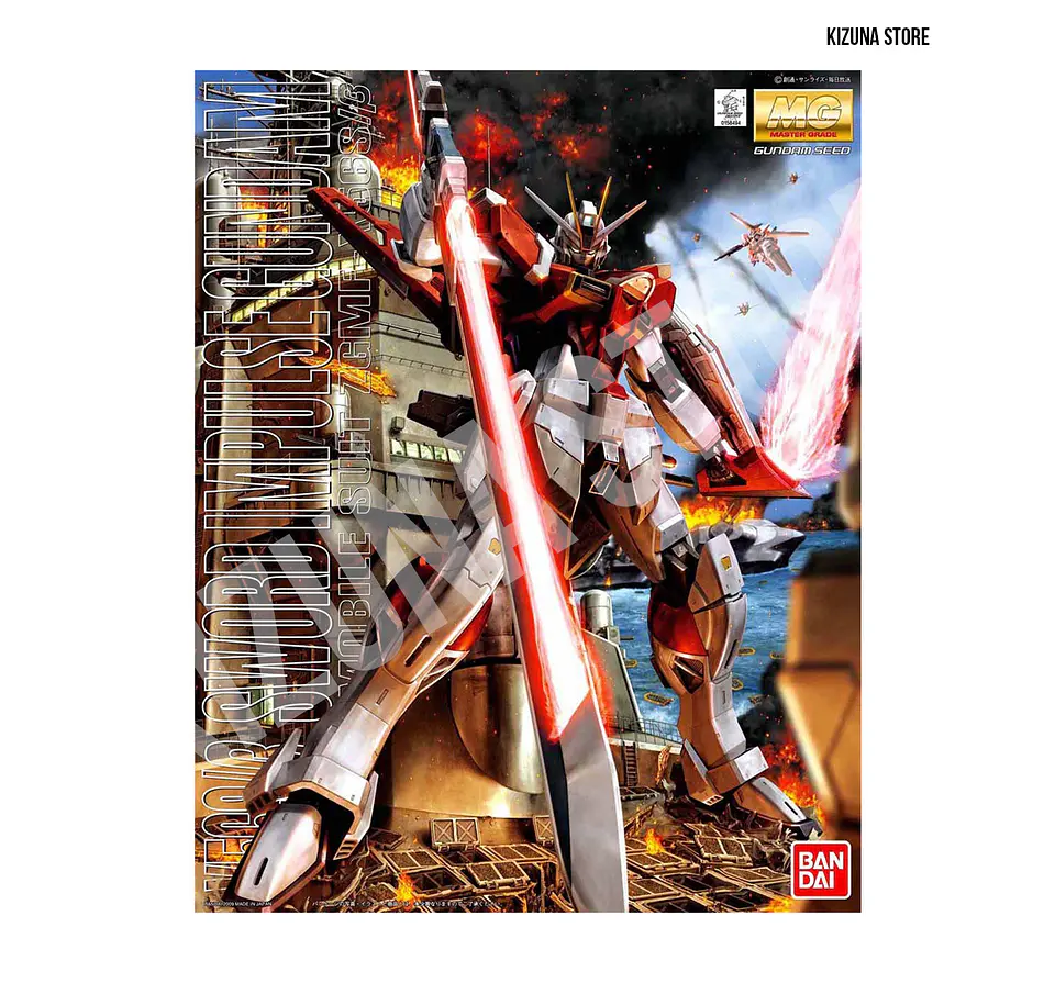 MG ZGMF-X56S/β Sword Impulse Gundam 2