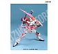 MG ZGMF-X56S/β Sword Impulse Gundam - Miniatura 4