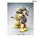 MG PMX-003 The-O - Miniatura 4