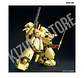 MG PMX-003 The-O - Miniatura 5
