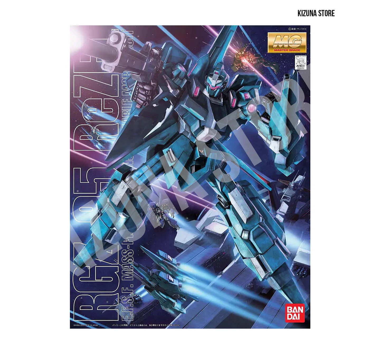 MG RGZ-95 ReZEL 2
