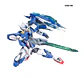 MG 00 Qant - Miniatura 7