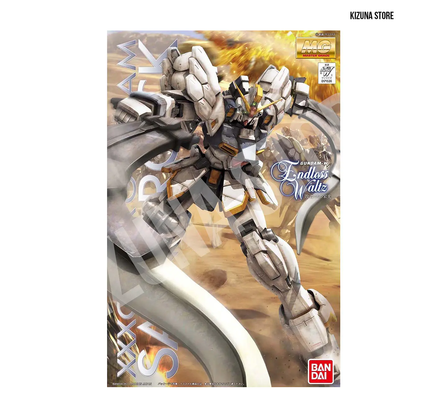 MG Gundam Sandrock EW 2