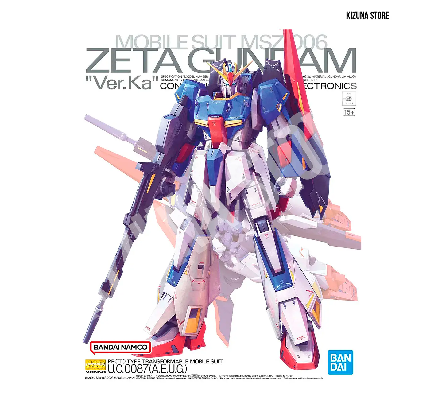 MG Zeta Gundam Ver ka 2