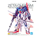 MG Zeta Gundam Ver ka - Miniatura 2
